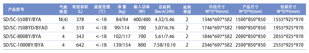 微信图片_20240425144914.png