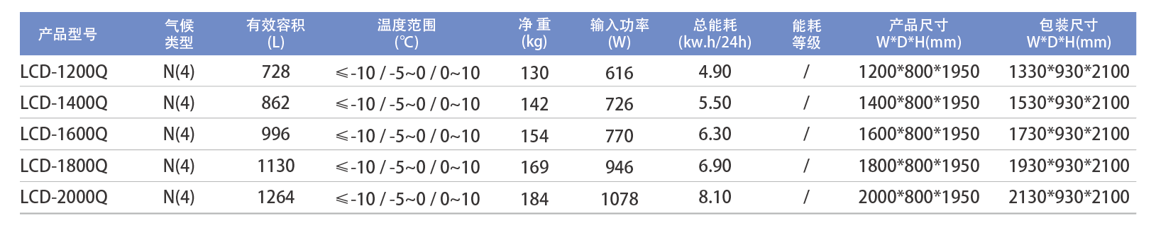 微信图片_20240425144914.png
