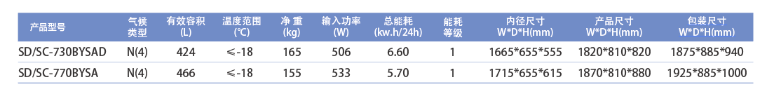 微信图片_20240425144914.png