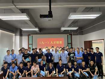 微信图片_20210902171722_副本.jpg