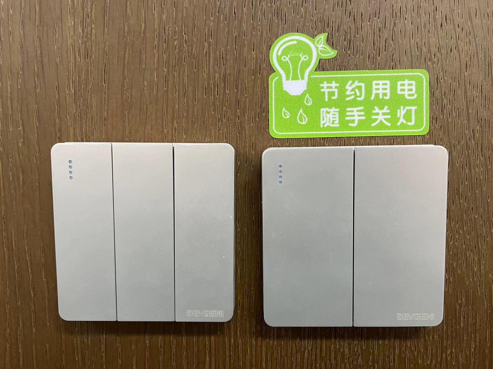 微信图片_20220222084328.jpg