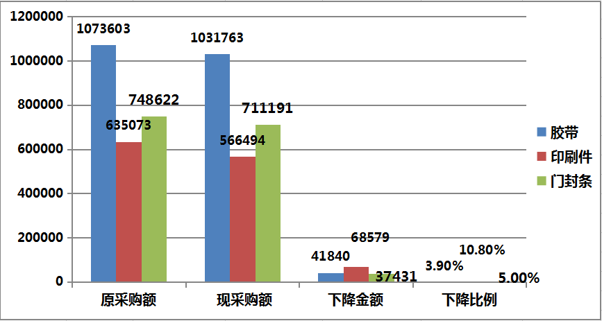 640 (2).png