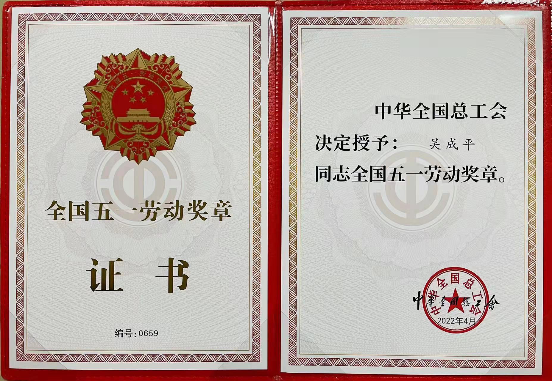 微信图片_202204300940201.jpg