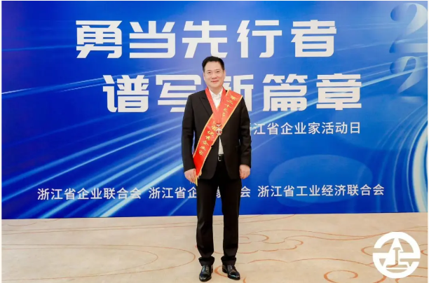 1741836685458288.png 微信图片_20250313113058.png