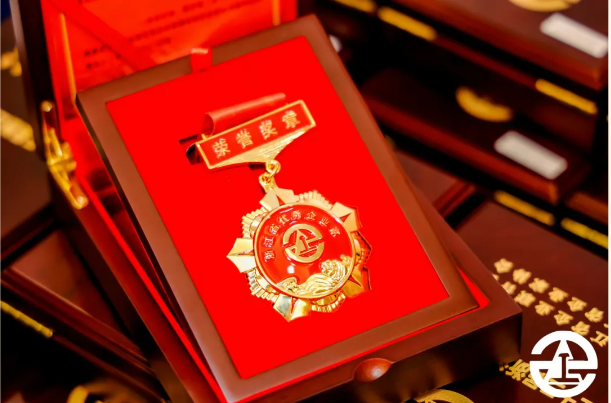 1741836702438063.png 微信图片_20250313113103.png