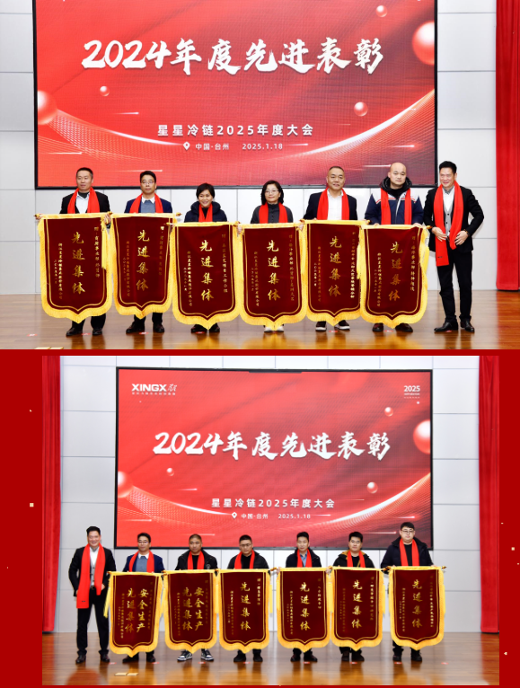 微信图片_20250313133750.png