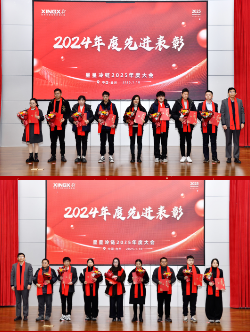 微信图片_20250313133758.png