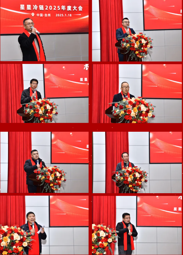 微信图片_20250313150130.png