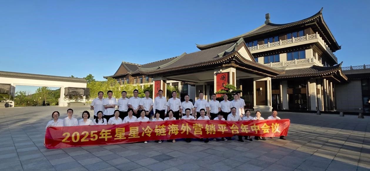 微信图片_2025-07-09_101519_826.jpg