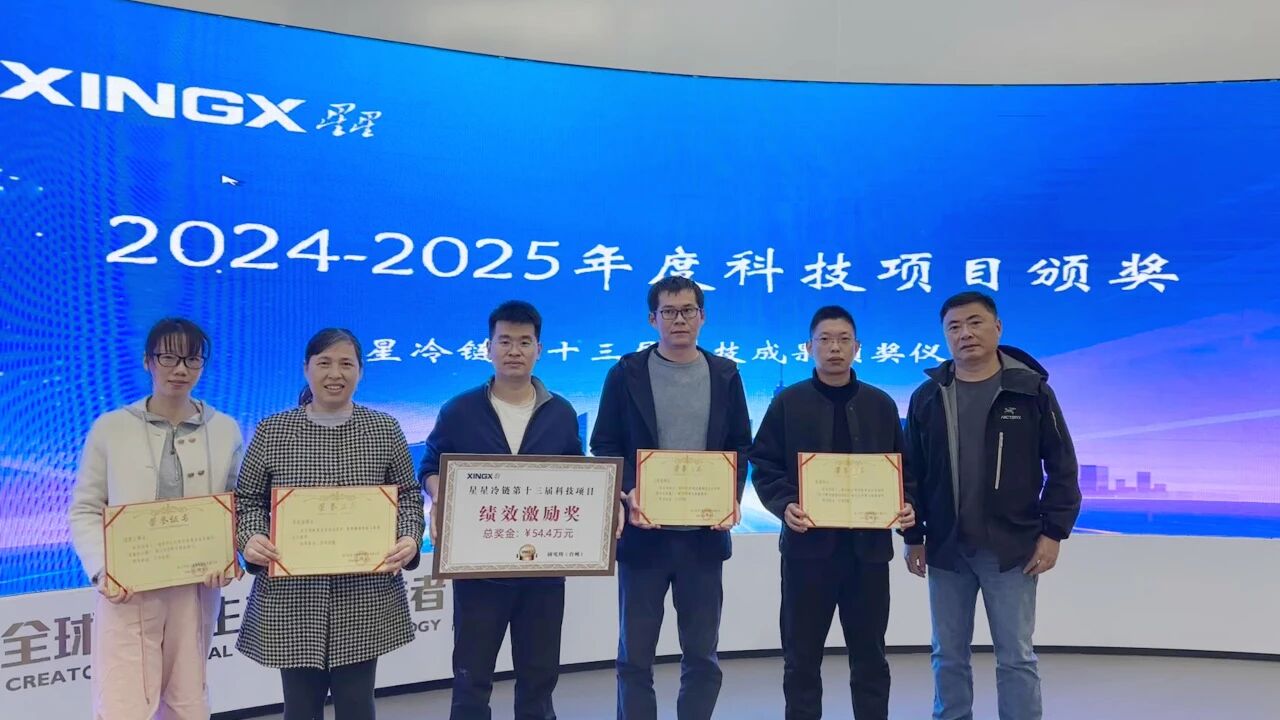 微信图片_2026-03-18_115803_147.jpg