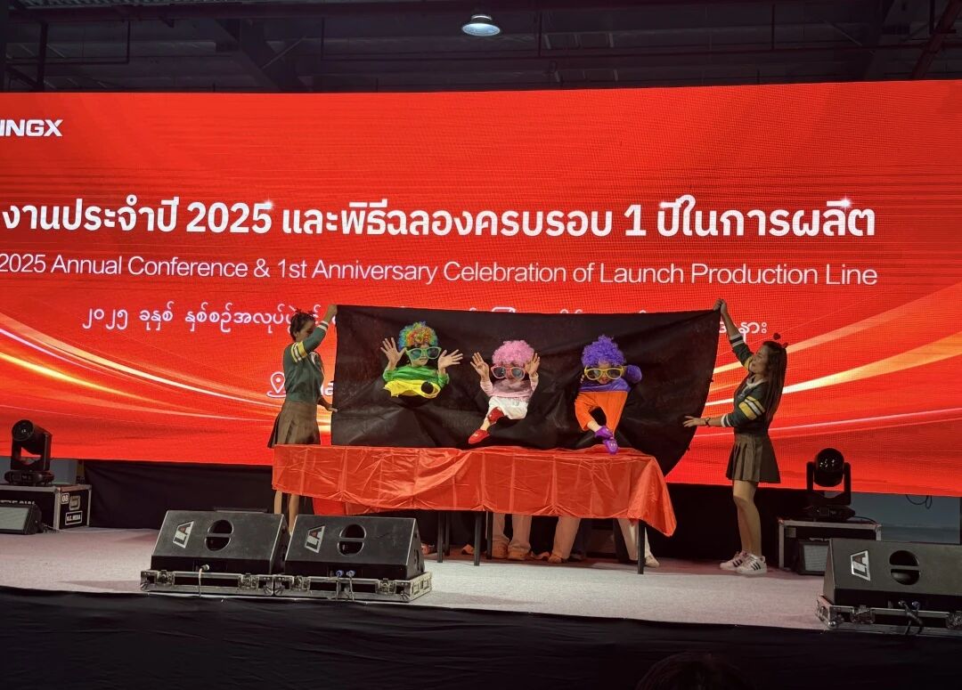 微信图片_2026-03-18_135459_742.jpg